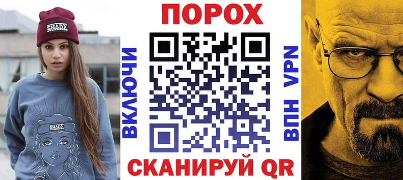 Купить Котельники АМФЕТАМИН Premium
