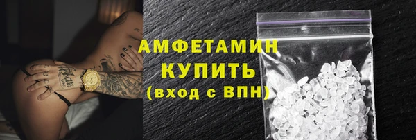 а пвп мука Елизово