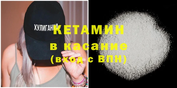 ГАЛЛЮЦИНОГЕННЫЕ ГРИБЫ Елабуга