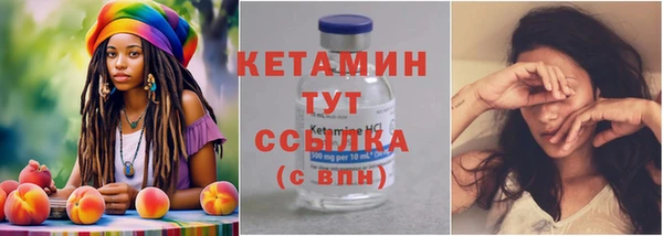 а пвп мука Елизово