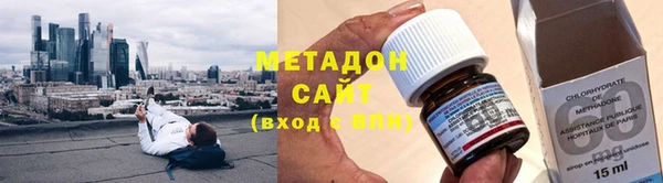 ГАЛЛЮЦИНОГЕННЫЕ ГРИБЫ Елабуга