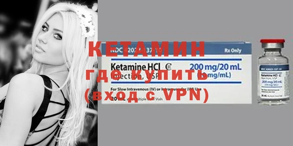 ГАЛЛЮЦИНОГЕННЫЕ ГРИБЫ Елабуга