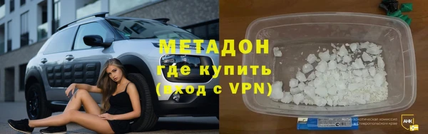 ГАЛЛЮЦИНОГЕННЫЕ ГРИБЫ Елабуга