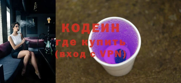а пвп мука Елизово