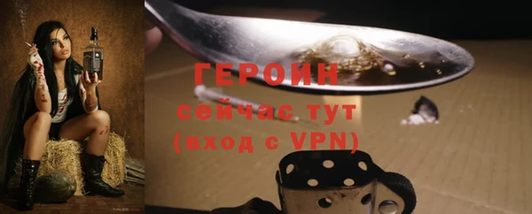 а пвп мука Елизово