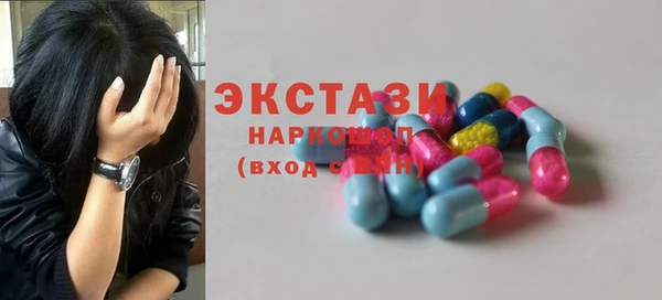 а пвп мука Елизово