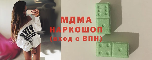 а пвп мука Елизово
