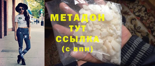 ГАЛЛЮЦИНОГЕННЫЕ ГРИБЫ Елабуга