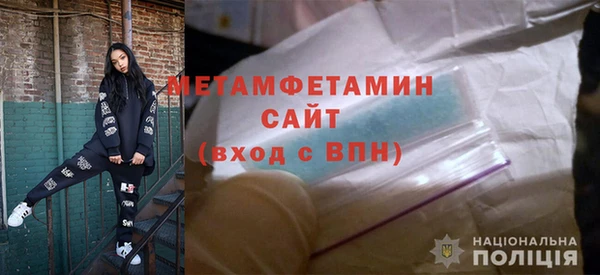 а пвп мука Елизово
